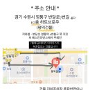 수원-1001 | 수원 영통 눈썹 관리 잘하는 곳 하트브로우 방문 후기