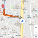 상봉역 아이폰수리점 중랑역 | 상봉역, 약해진 그대의 물건을 강하게 만들어 주는 곳(feat. 아이폰수리센터 배터리교체비용 방문기)