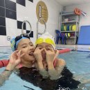 아이엠덕어린이수영장 | 김해 어린이수영장 아이엠덕 영상