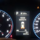 두리카센터 이미지