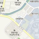 한씨네한정식 이미지