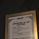 까치농장 이미지