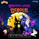부라더목장 이미지