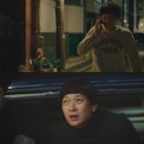전수아헤어
