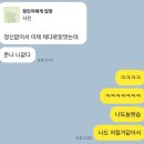 토론과 MBTI로 보는 소비 습관과 부부 갈등 | 10월 독서 결산