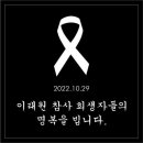 241103 주보 이미지