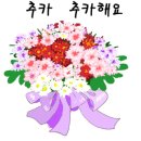 현동농장 이미지