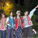 수이목장 이미지