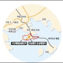 킹덤랜드3 이미지