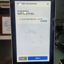 휘트니스베이 24시 건대점 | [건대입구] 헬스장 1일권이 8천원대;; 직접 다녀온 후기 **등 자극 잘오는 기구도 추천해드림