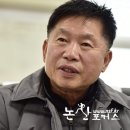 (주)와이엠종합건설 이미지