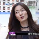 사랑헌