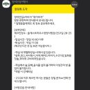 볼 게스트하우스