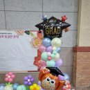 이리팔봉초등학교 이미지