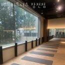 GS25 부산장전점 이미지