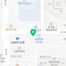스텔라떡볶이대구장기본리점 이미지