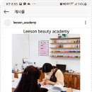 아톰네일