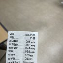 남천보건지소 이미지