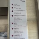 유바외과의원 이미지