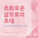 (주)카멘토 이미지