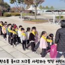 호암힐스어린이집 이미지