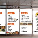 김여사삼시세끼 이미지