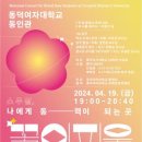 피움 이미지