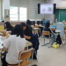 수비중학교 이미지
