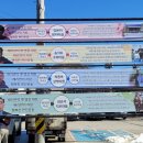 고창시장 입구 이미지