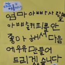 커피상자 이미지