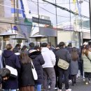 (주)스마일교통제2노동조합 이미지