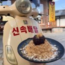 양지과일