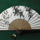 제주 서귀포 정방폭포 이미지