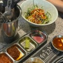 제줏간송천에코시티점