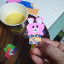 참오뚜기통