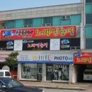 e 노래연습장 이미지