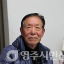 동부4리 이미지