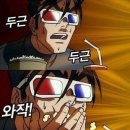 월월월 앳더 모먼츠 네이버블로그