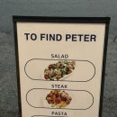 하눌한방병원 이미지