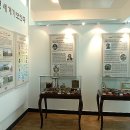 호야지리박물관 이미지