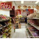 안성중국슈퍼 이미지