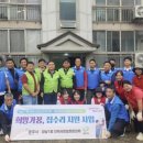 광남이네 이미지