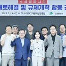 알파기업