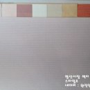 군단벽지