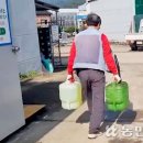 합천동부농협덕곡지점 이미지