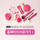 드림월드프라자 이미지