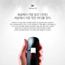 전자담배 이미지