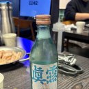 노원-상계-2500 이미지