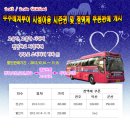 익산고려종합약국 이미지