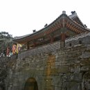 26년 06월 13일(토) 정기산행 공지, 남한산성 환종주(남한산(522.1m) 이미지